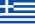 EL - Ελληνικά (Greek) flag