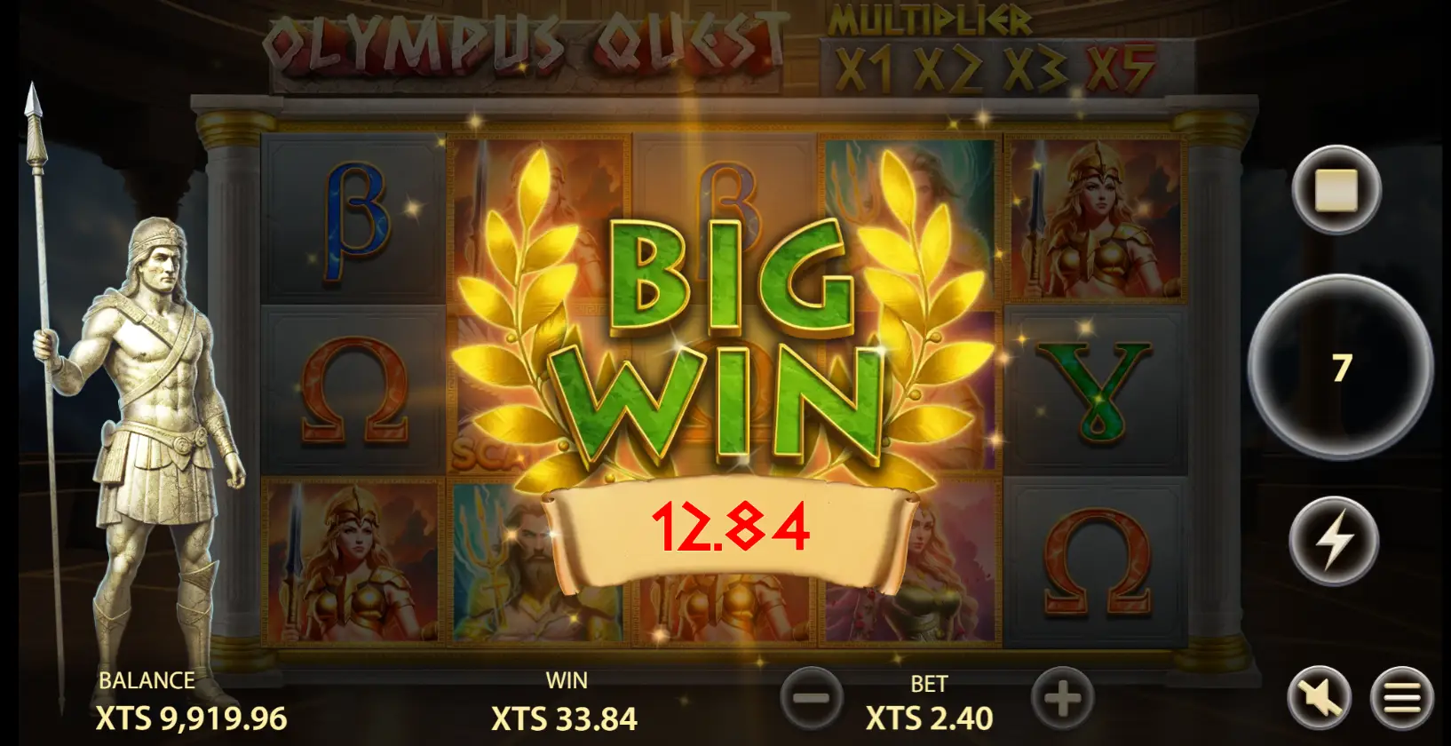 Gratisdrehs mit Multiplikator